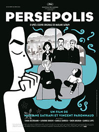 Persepolis, Una Pelicula